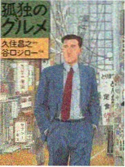 军鸡电影幕后花絮合辑封面
