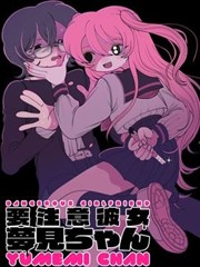 军鸡电影删减片段曝光封面