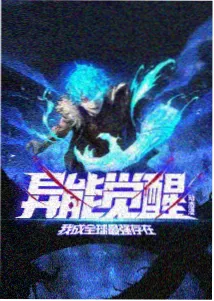 宿命悲剧叙事片单封面